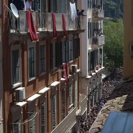 Spiros Old Town アパート コルフ島